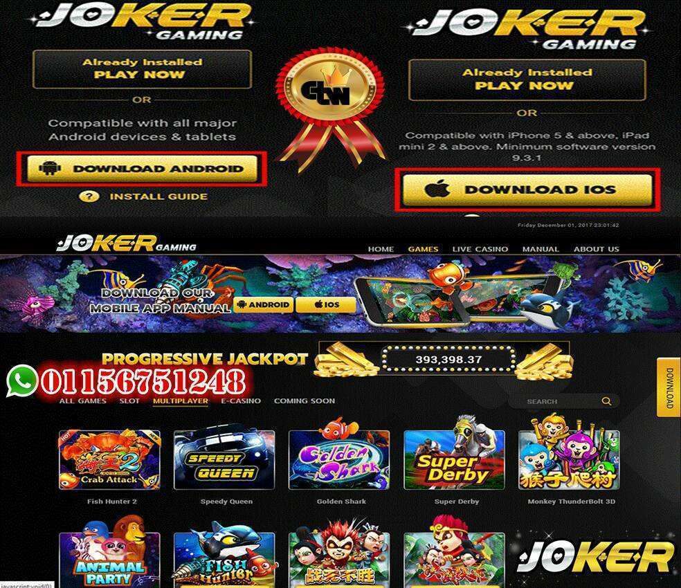 Förklarar skillnaderna casino Joker 56066